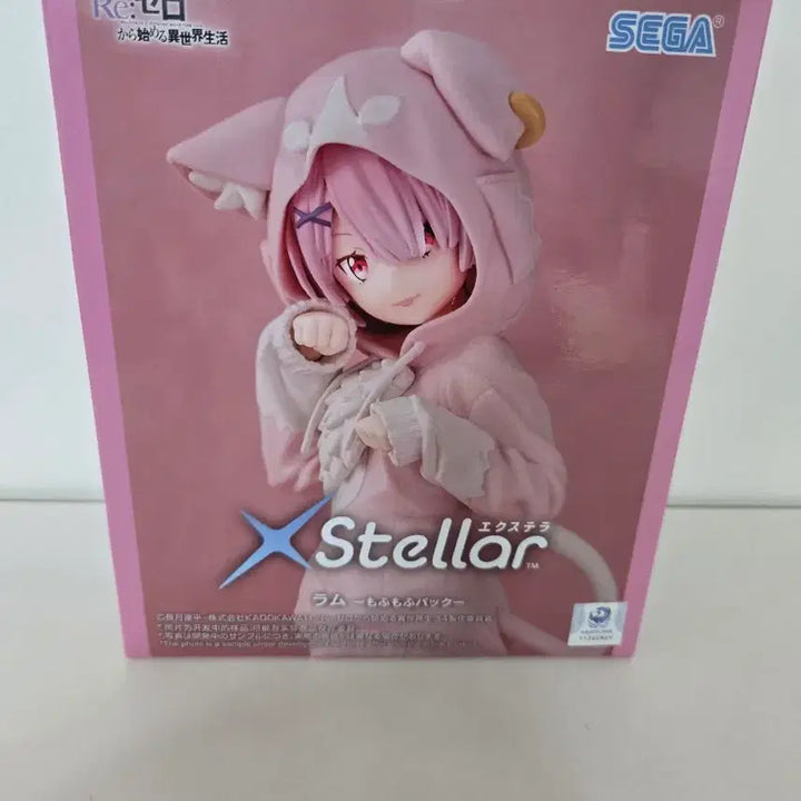 [BUNJANG] Sega Re:Zero - Starting Life in Another World Rem Figure / 세가 Re:제로부터 시작하는 이세계생활 렘 피규어