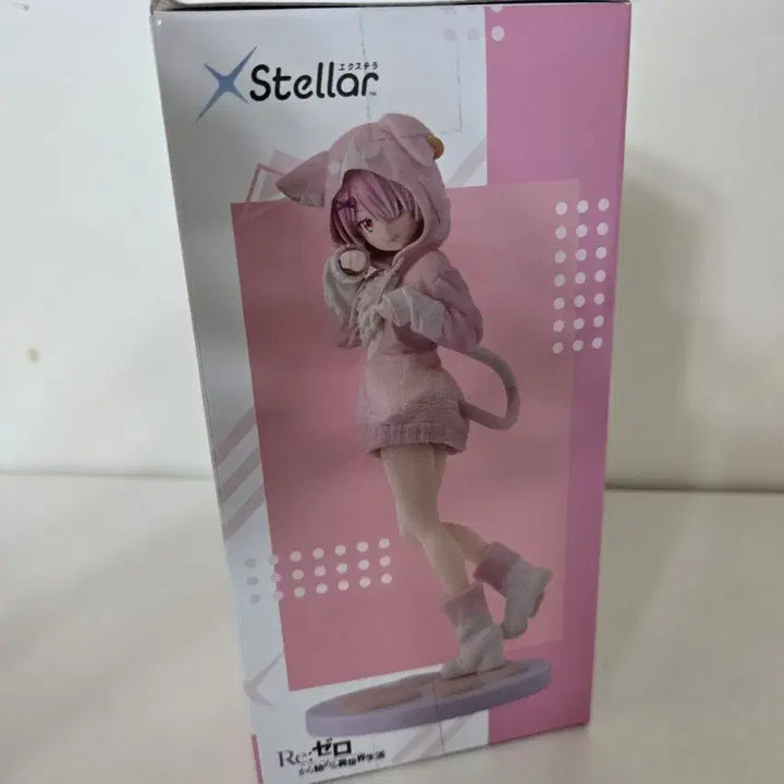 [BUNJANG] Sega Re:Zero - Starting Life in Another World Rem Figure / 세가 Re:제로부터 시작하는 이세계생활 렘 피규어