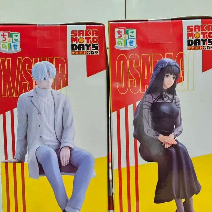 [BUNJANG] Sakamoto Days Figure Set: X (Slayer) &amp; Osaragi / 사카모토 데이즈 피규어 X (슬레이어) &amp; 오사라기