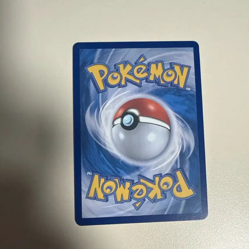 [BUNJANG] Pokemon Card Zamazenta SAR / 포켓몬 카드 자시안 SAR