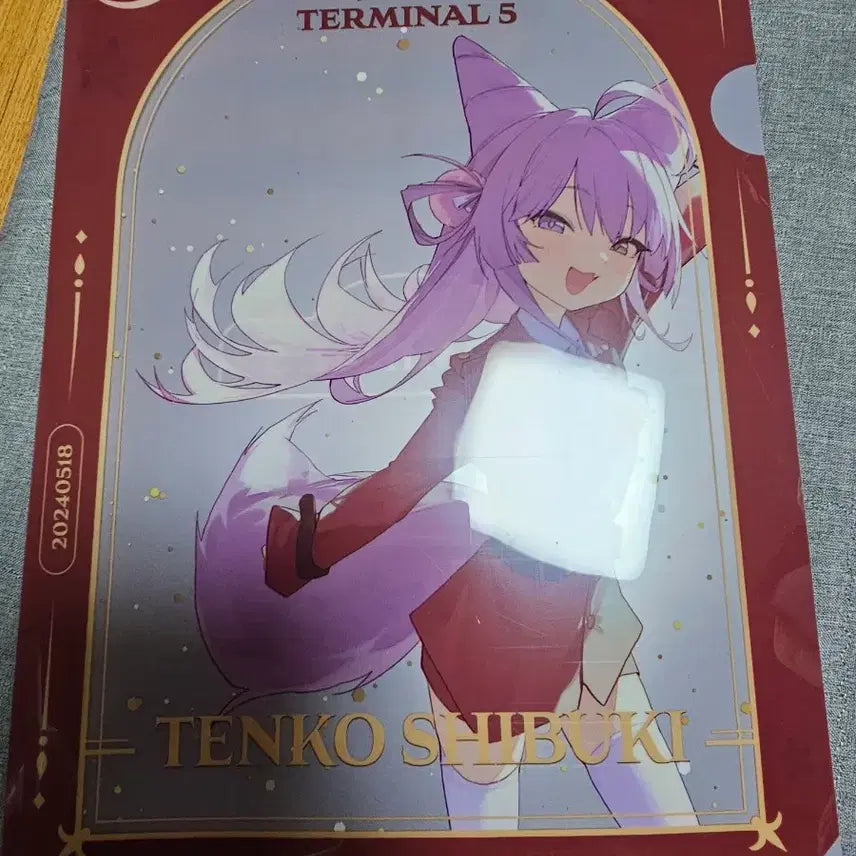 [BUNJANG] Stellive Pop-up Terminal 5 Tenko Shibuya Clear File / 스텔라이브 팝업 텐코 시부키 클리어 파일 판매합니다