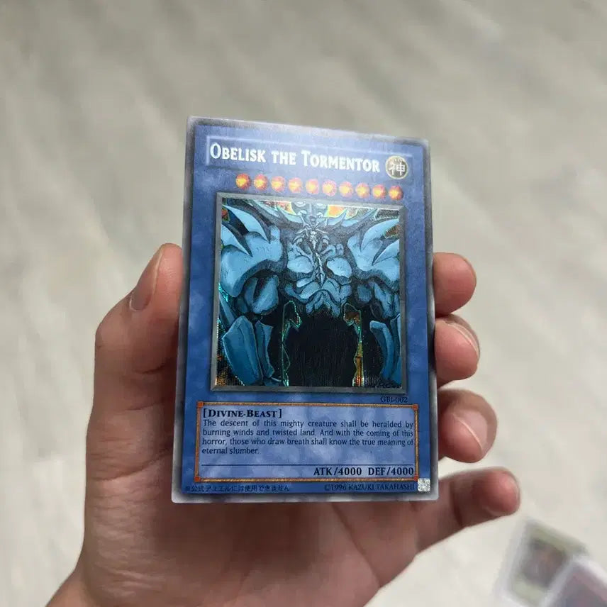 [BUNJANG] Yu-Gi-Oh! Obelisk the Tormentor GBI Secret Rare / 유희왕카드 오벨리스크의 거신병 GBI 시크릿레어