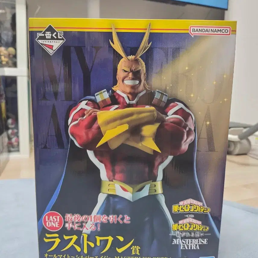[BUNJANG] Sealed All Might &
