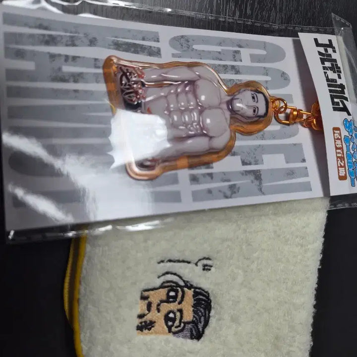[BUNJANG] Golden Kamuy Ogata Keyring / 골든카무이 골카 오가타 키링