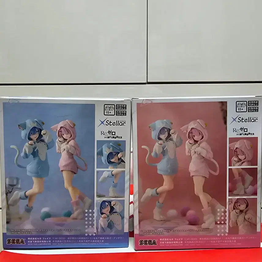[BUNJANG] Re:Zero Ram &amp; Rem SEGA Stellar Figures Set / 리제로 렘&amp;람 SEGA Stellar 피규어 2종