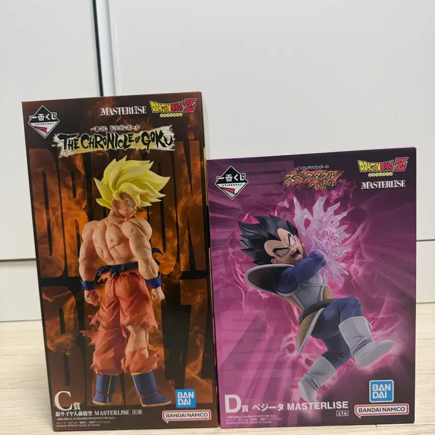 [BUNJANG] Dragon Ball C Prize Son Goku Figure (Sealed) / 택포) 드레곤볼 C상 손오공 D상 베지터 피규어(미개봉)