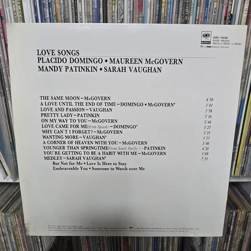 [BUNJANG] Love Songs Collection LP Vinyl Record / 러브 송 컬렉션 lp판