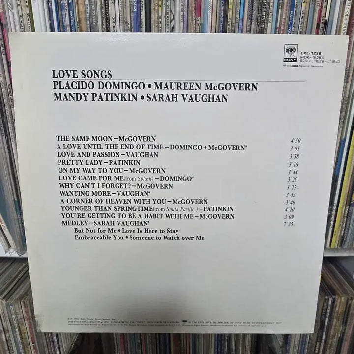 [BUNJANG] Love Songs Collection LP Vinyl Record / 러브 송 컬렉션 lp판