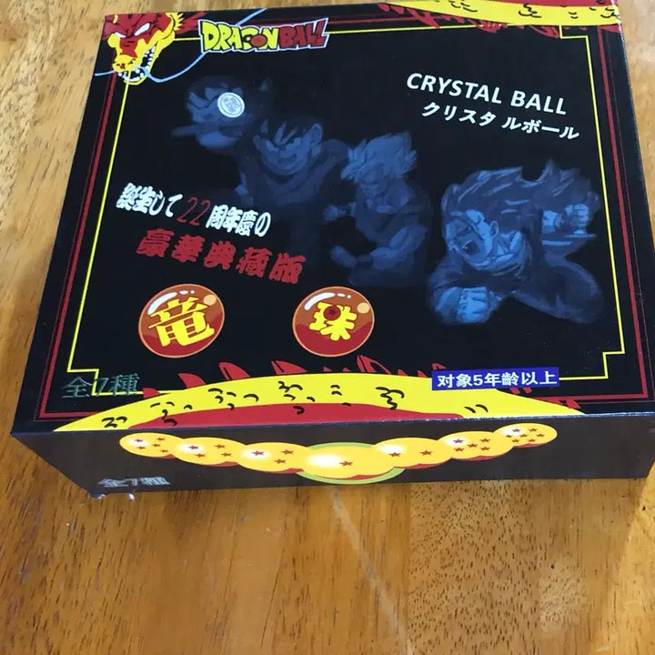 [BUNJANG] Dragon Ball Z Crystal Ball 7-Piece Set / 드래곤볼Z 크리스탈볼 7개 세트