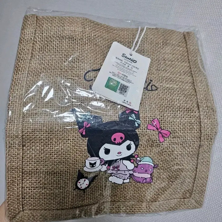 [BUNJANG] Kuromi Rattan Tote Bag / 쿠로미 라탄 토트백