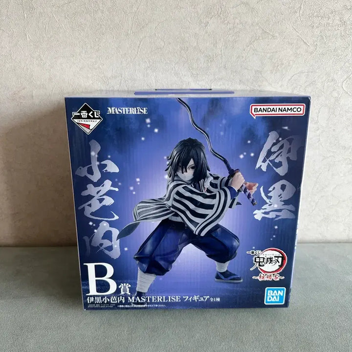 [BUNJANG] Kimetsu no Yaiba (Demon Slayer) Ichiban Kuji B Prize Obanai Figure (Sealed) / (미개봉) 귀멸의칼날 제일복권 B상 오바나이