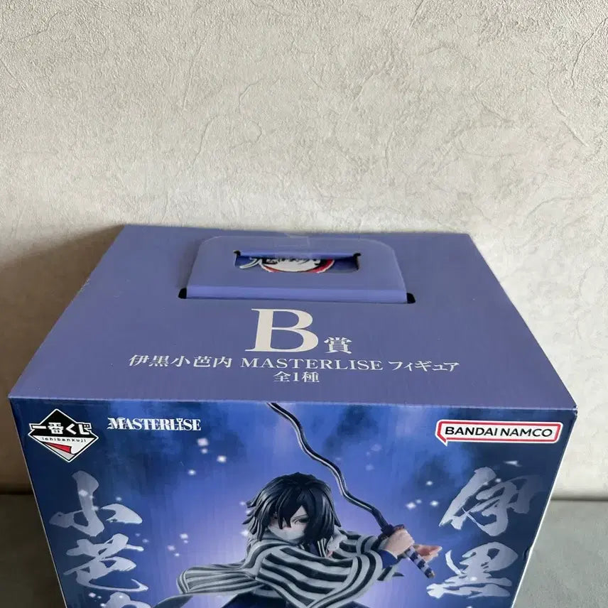 [BUNJANG] Kimetsu no Yaiba (Demon Slayer) Ichiban Kuji B Prize Obanai Figure (Sealed) / (미개봉) 귀멸의칼날 제일복권 B상 오바나이