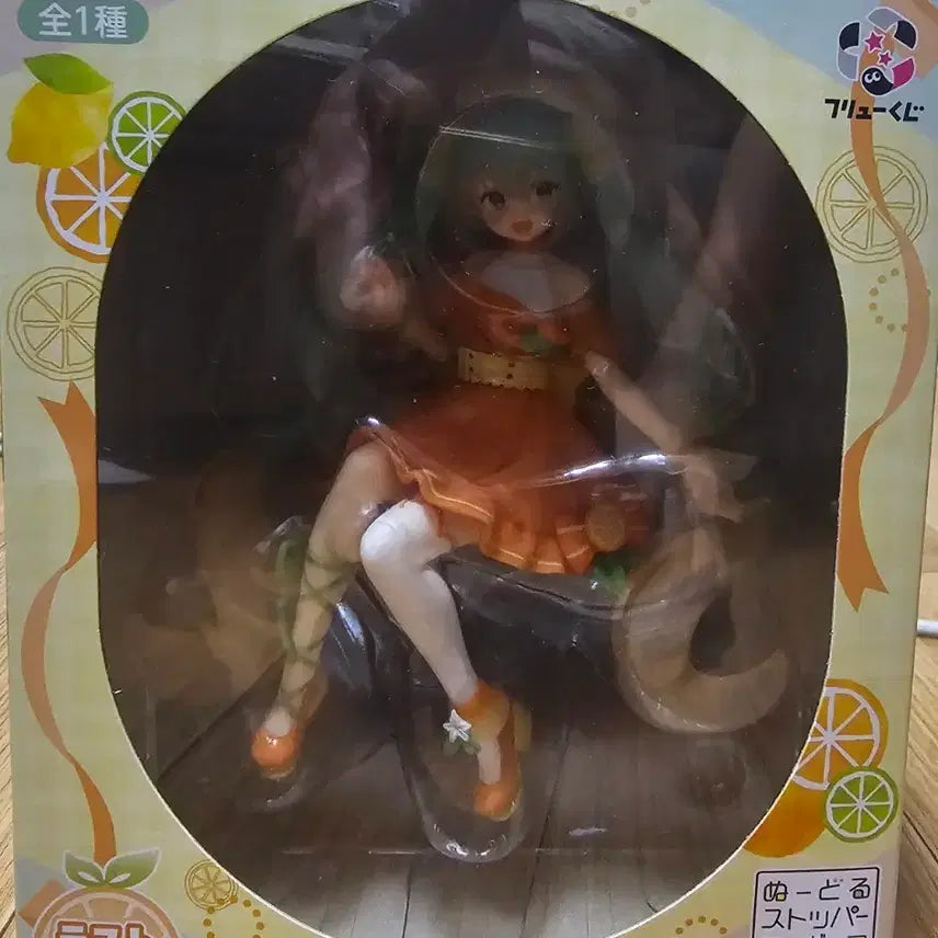 [BUNJANG] Hatsune Miku Orange Ver. Figure / 하츠네 미쿠 피규어 오렌지 ver.
