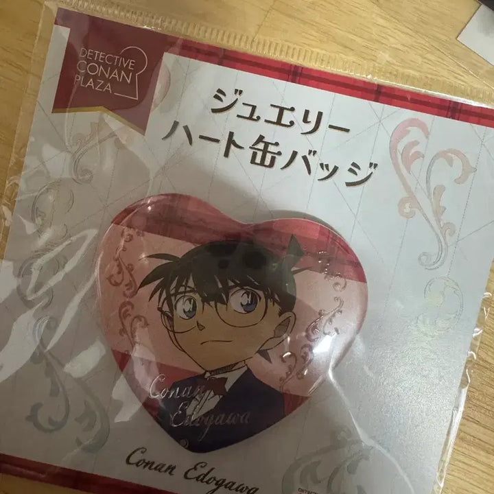 [BUNJANG] Detective Conan Heart Badge / 명탐정 코난 하트 뱃지