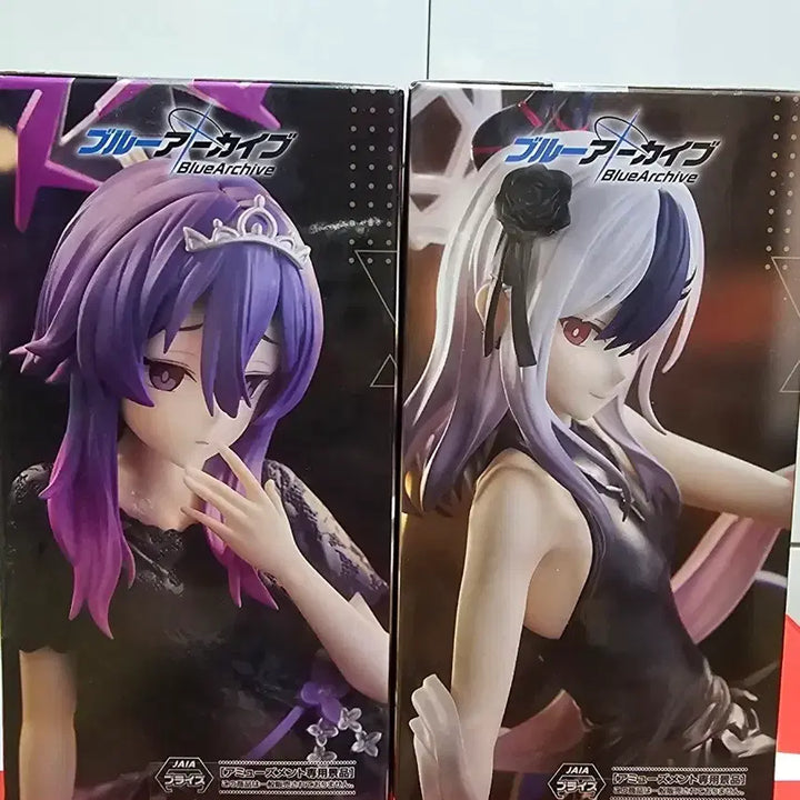 [BUNJANG] Blue Archive Yumemirize Kayoko &amp; Haruka Figure Set / 블루아카이브 유메미라이즈 카요코 하루카 피규어 2개 세트
