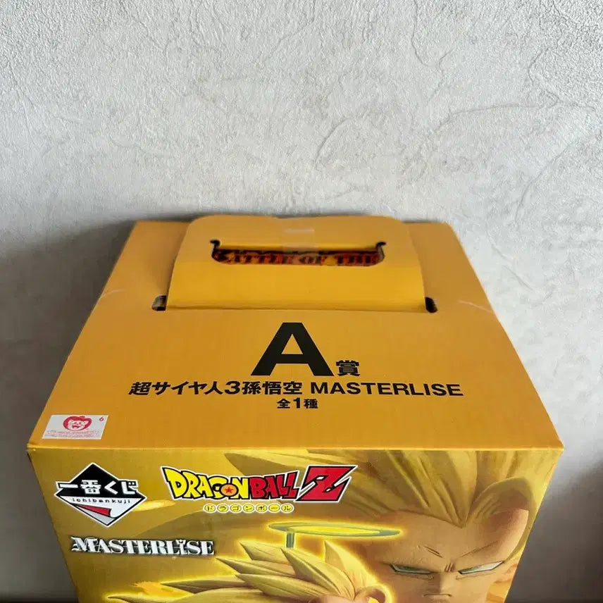 [BUNJANG] Dragon Ball Ichiban Shoji SSJ3 Goku Figure (Sealed) / (미개봉) 드래곤볼 제일복권 A 초사이언3 손오공