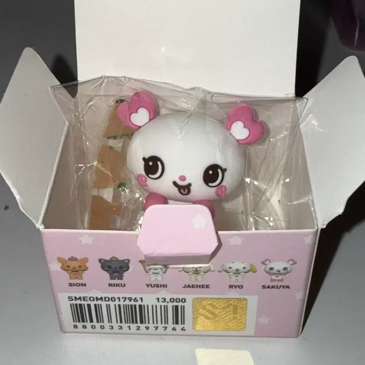 [BUNJANG] NCT WISH Sakuya Pick-up Figure Hyper Unsealed / 엔시티 위시 사쿠야 픽업 피규어 히퍼