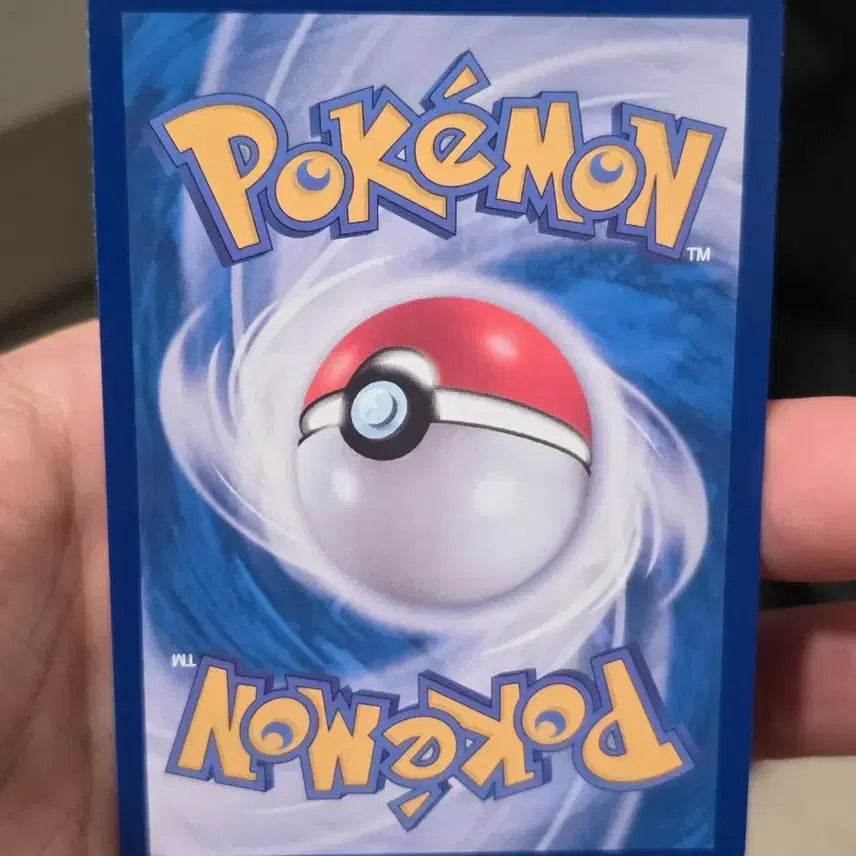 [BUNJANG] Pokemon Card Joltik SR (A Grade) / 포켓몬카드 조타구 SR A급