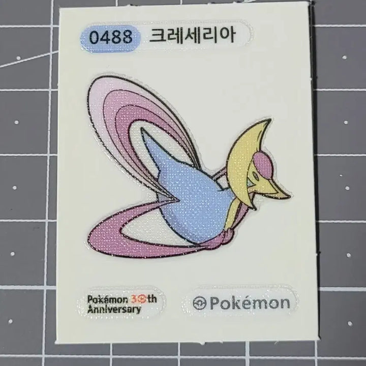 [BUNJANG] Pokemon Stickers (Machoke, Cresselia, Regigigas) / 포켓몬 띠부실 (알통몬 크레세리아)