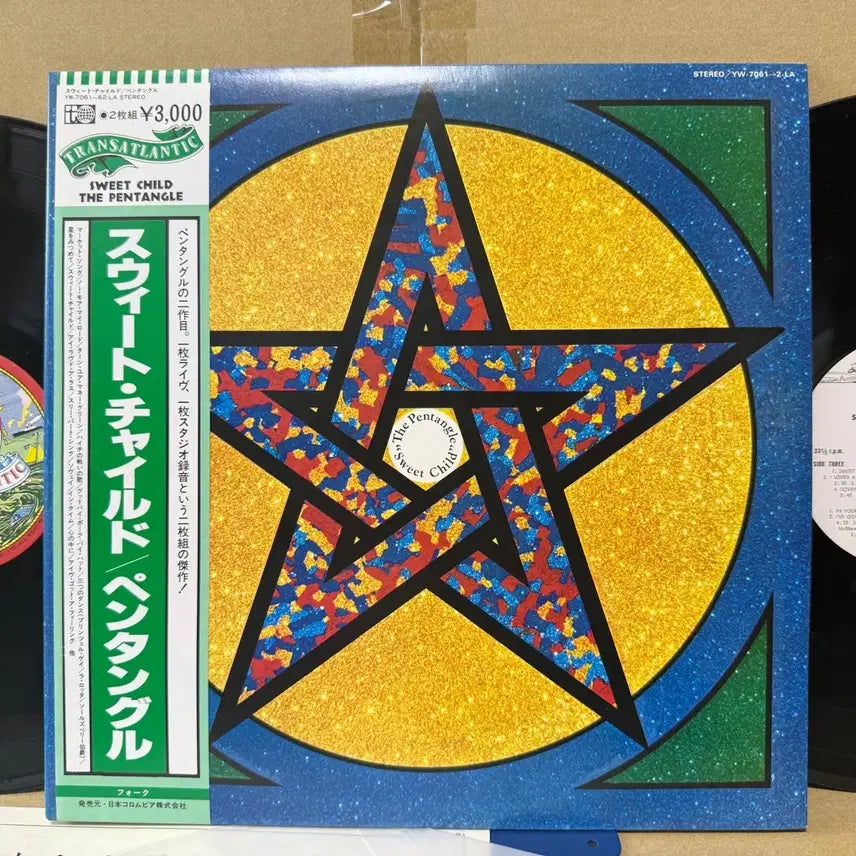 [BUNJANG] The Pentangle Sweet Child 2LP Japanese Original Vinyl / (일본 LP) The Pentangle - Sweet Child, 2LP