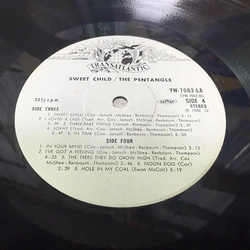 [BUNJANG] The Pentangle Sweet Child 2LP Japanese Original Vinyl / (일본 LP) The Pentangle - Sweet Child, 2LP