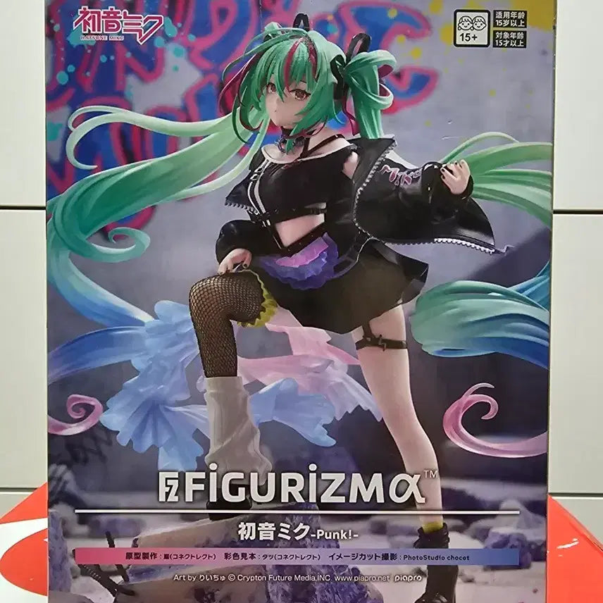 [BUNJANG] Hatsune Miku PUNK Figure / 하츠네 미쿠 PUNK 피규어