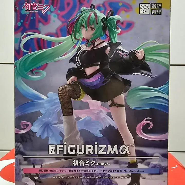 [BUNJANG] Hatsune Miku PUNK Figure / 하츠네 미쿠 PUNK 피규어