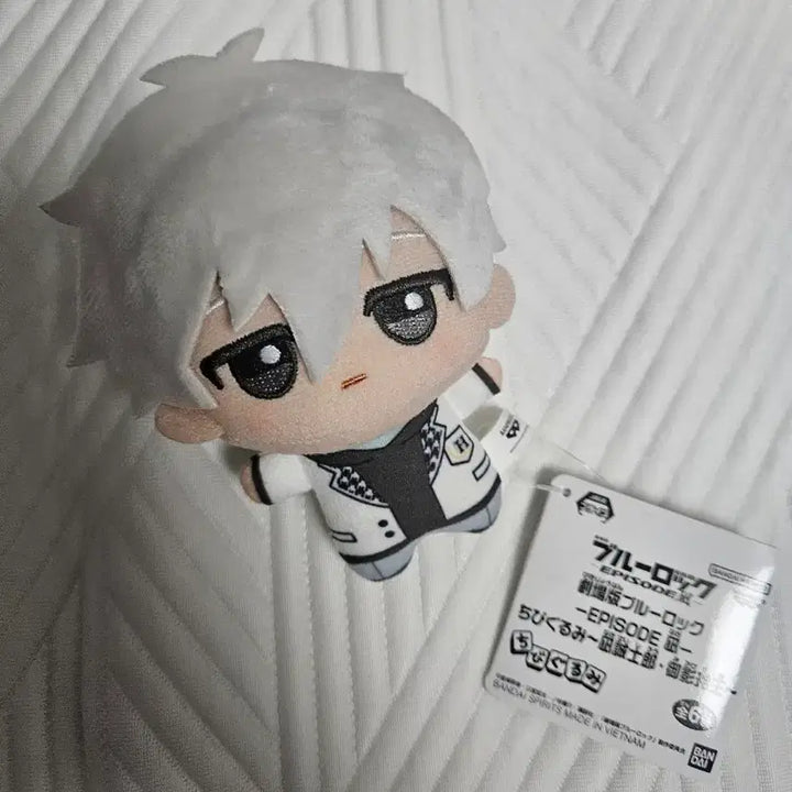 [BUNJANG] Blue Lock Nagi Seishiro School Uniform Chibi Plush Doll / 블루록 나기 세이시로 교복 치비누이 인형