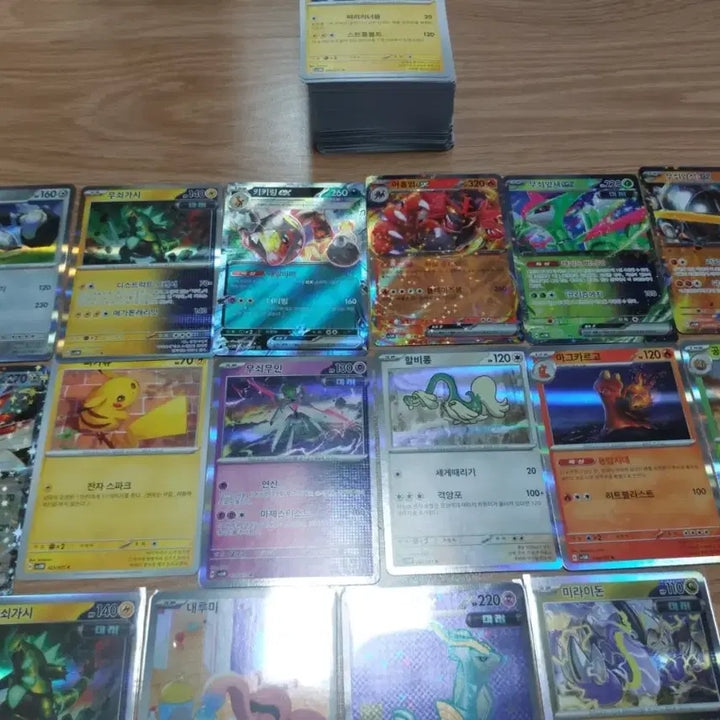 [BUNJANG] Cyber Jersey 150 Cards (Includes SR, AR) / 사이버저지 150장 SR AR 포함