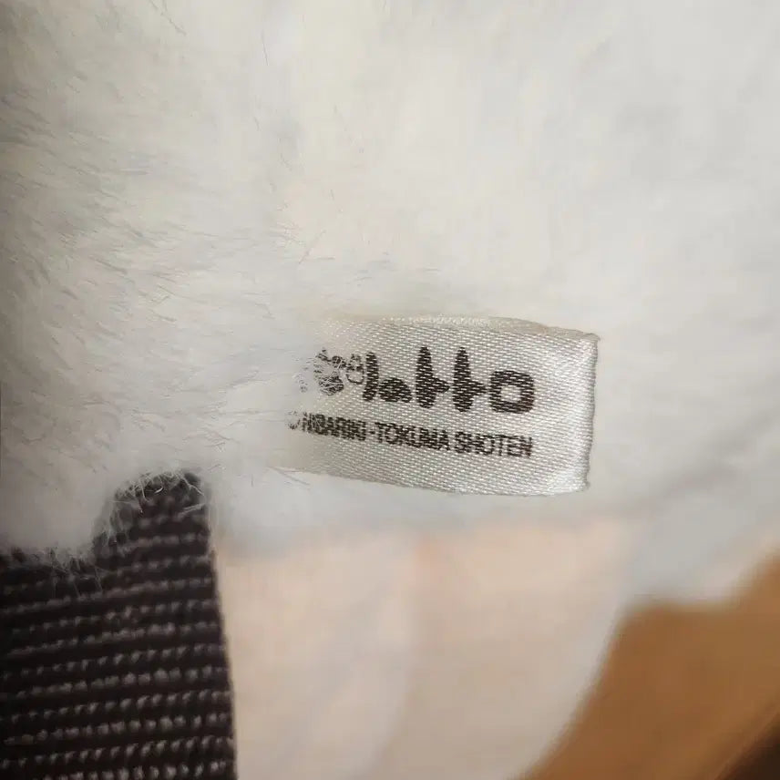 [BUNJANG] Studio Ghibli Original Rare Vintage Totoro Bag / 지브리정품)매물x파격할인!<격레어고전>왕발의 소토토로 가방