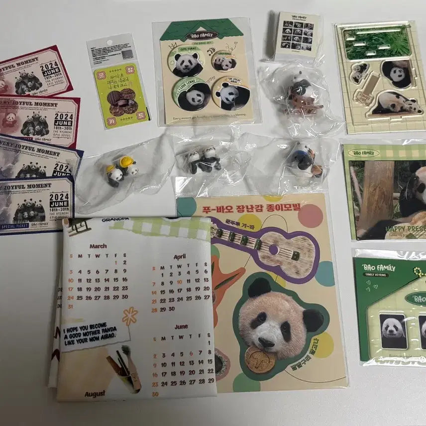 [BUNJANG] Bao Family Goods Tin Box / 바오패밀리 굿즈 틴박스