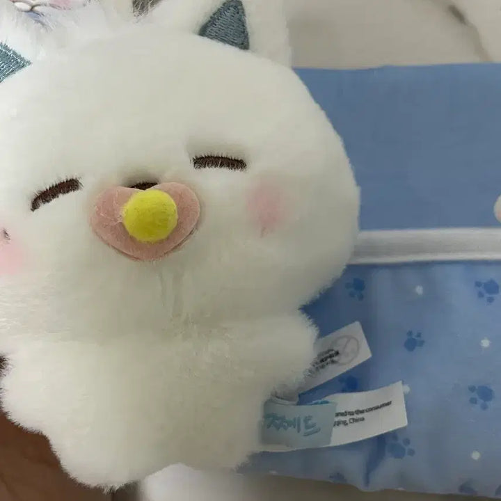 [BUNJANG] NCT Dream Dreameez Baby Jjod Doll / 드리미즈 베이비 쪠드 인형