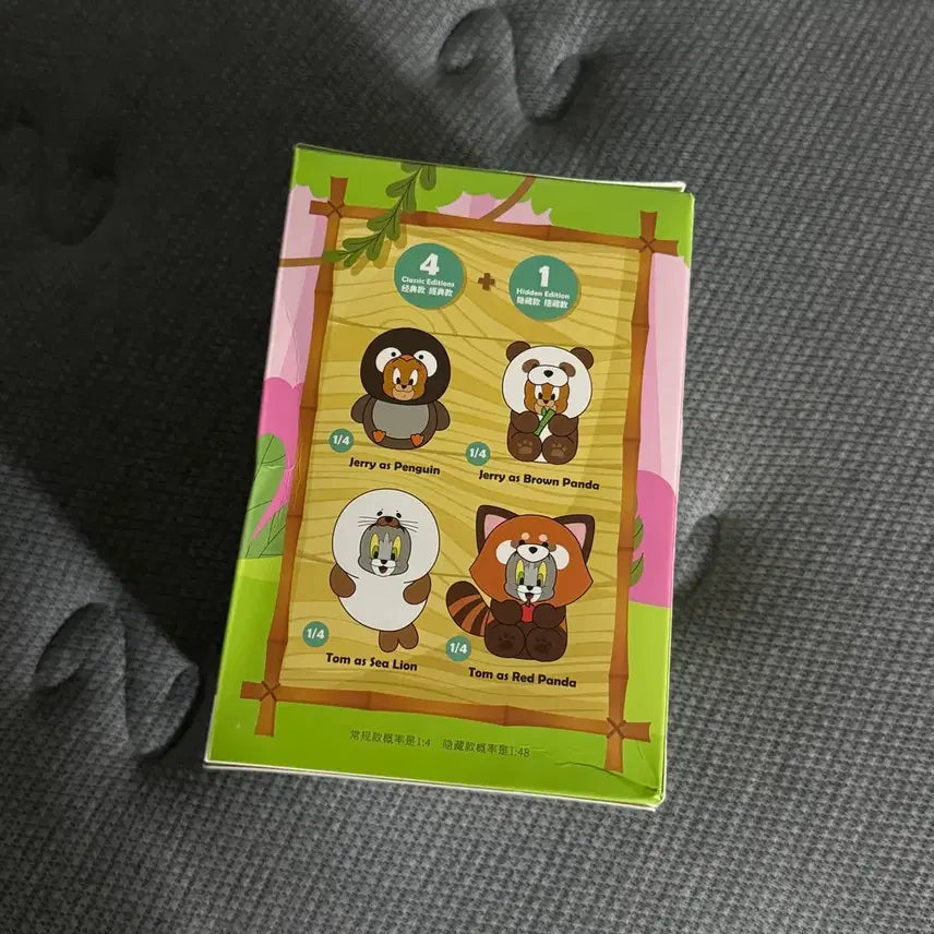 [BUNJANG] Tom and Jerry Animal Costume Blind Box / 톰과제리 애니멀 코스튬 블라인드 박스