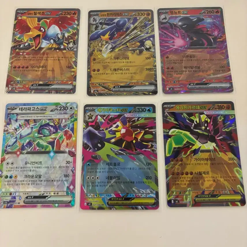 [BUNJANG] Pokemon Card V, EX RR Card Bundle Set (28 Cards) / 포켓몬카드  v, ex rr 카드 일괄 28장