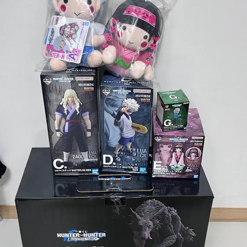 [BUNJANG] Hunter x Hunter Ichiban Kuji C Prize Silver Figure / 택포5) 헌터x헌터 이치방쿠지 c상 실버