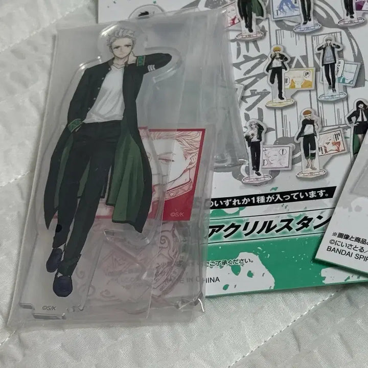 [BUNJANG] Wind Breaker Ichiban Kuji Umemiya Hajime D Prize Acrylic Stand &amp; E Prize Can Badge Bundle Set / 일괄 윈브레 우메미야 D상 아크릴,캔뱃지 이치방쿠지 제일복권 윈드브레이커