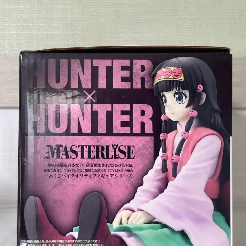 [BUNJANG] Hunter x Hunter Zoldyck Arcanaica Figure E Prize Ichiban Kuji / 아르카) 헌터헌터 조르딕 제일복권 E상 아르카나니카 피규어