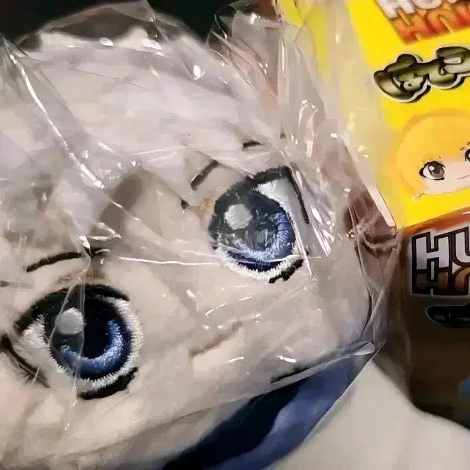 [BUNJANG] Hunter x Hunter Killua Poteccoro Figure (Sealed) / 헌터헌터 헌헌 포테코로 마스코트 누이 인형 키르아 미개봉 새상품