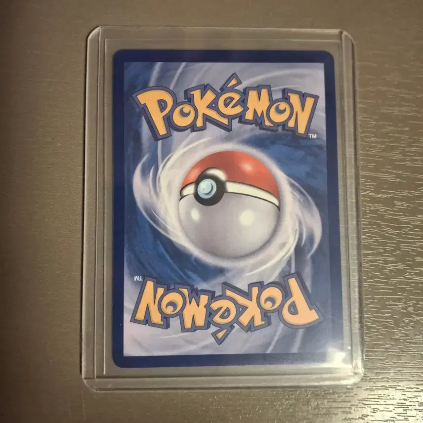 [BUNJANG] Pokémon Card Crash Hammer SR / 포켓몬 카드 크래시 해머 SR 판매