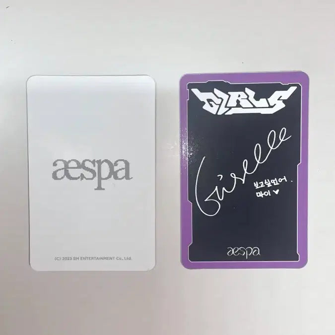 [BUNJANG] Aespa Ningning Giselle Bundle Set Album Photocard / 에스파 닝닝 앨포 지젤 MD 일괄