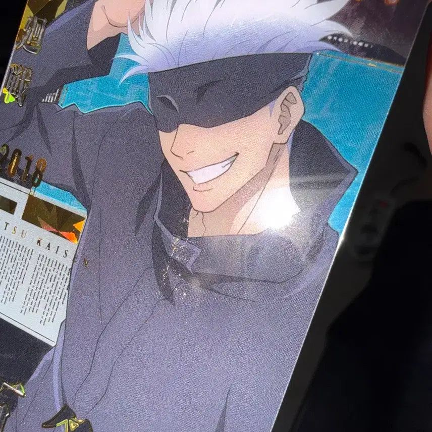 [BUNJANG] Jujutsu Kaisen Satoru Gojo Wafers Card SP Rare Sticker Bundle Set / 주술회전 고죠 사토루 웨하스 카드 sp 레어 스티커 일괄