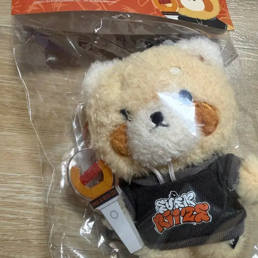 [BUNJANG] RIIZE Everland Red Panda Keyring Eunseok / 라이즈 에버랜드 레시키링 은석 포카포함