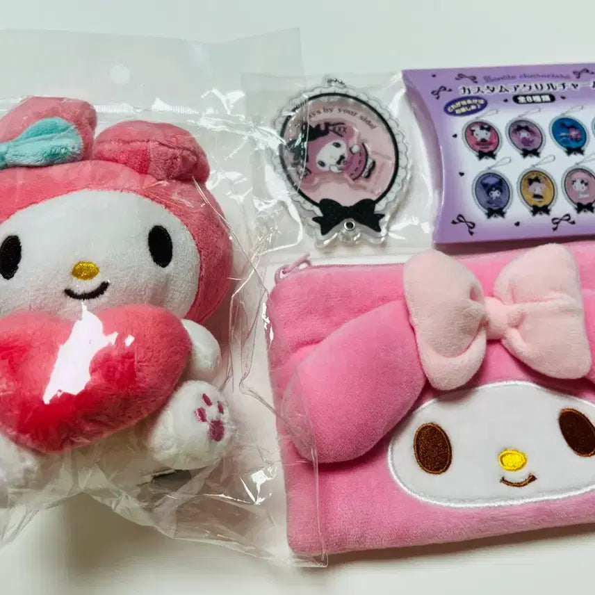 [BUNJANG] Sanrio My Melody Doll Keyring &amp; Acrylic Keyring &amp; Pouch Set Bundle / 일괄) 산리오 마이멜로디 마멜 인형 키링 &amp; 아크릴 키링 &amp; 파우치 세트