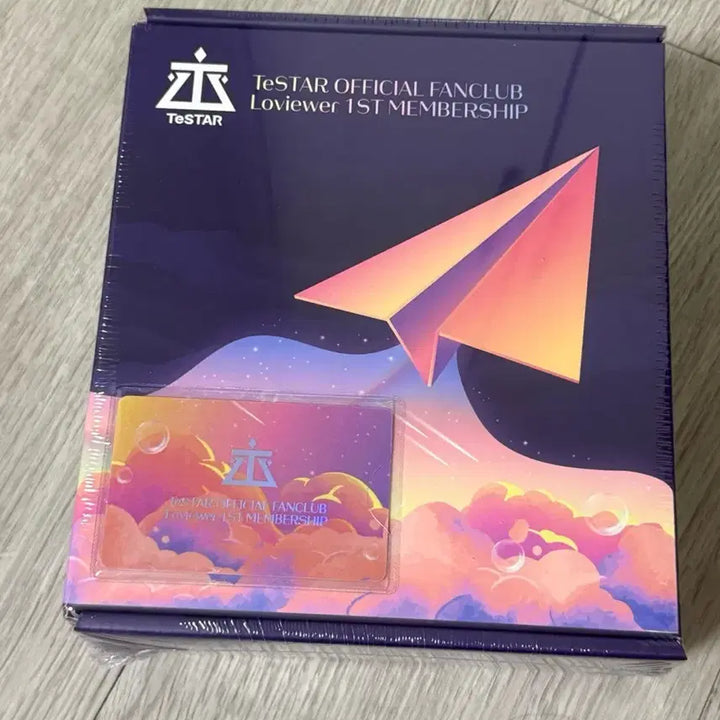[BUNJANG] The Greatsumin Project TESTAR LOVER KIT Sealed / 데못죽 테스타 러뷰어 키트 미개봉