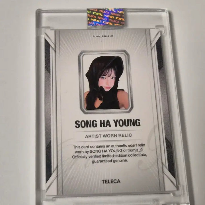 [BUNJANG] fromis_9 Ter_A Song Hayoung Screen-Worn Scarf Relic Card / 프로미스나인 테레카 송하영실착 스카프 렐릭 카드