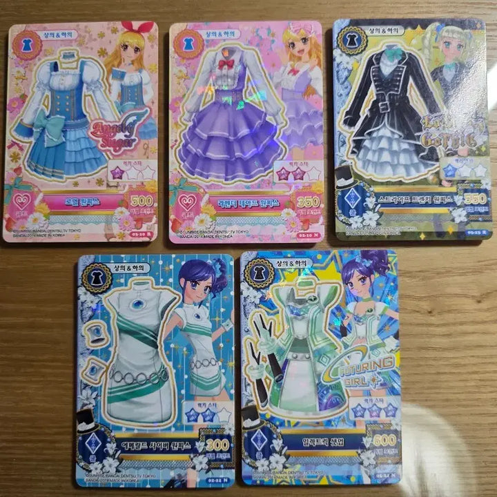 [BUNJANG] Aikatsu! AiStars ONE PIECE Collaboration Card Bundle Set / 아이카츠 아이엠스타 원피스 카드(한국판) 일괄 판매