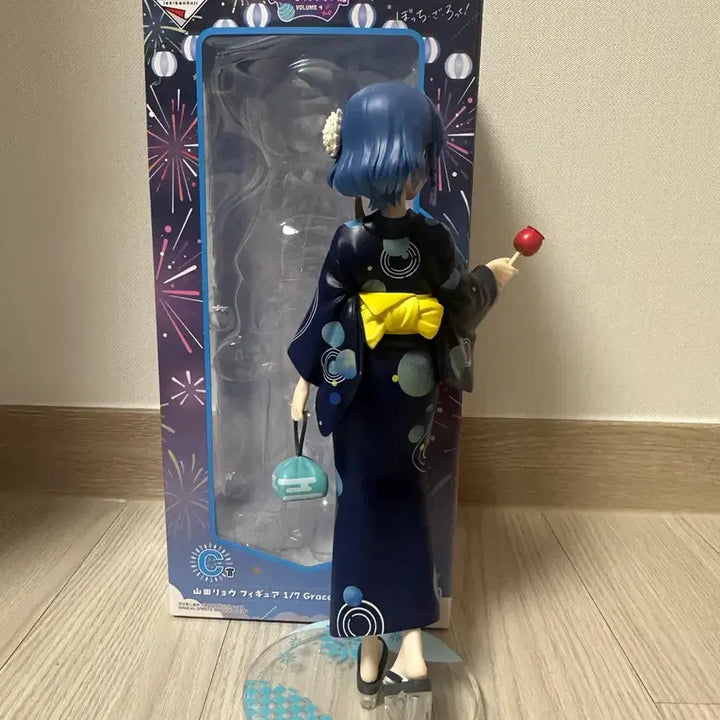 [BUNJANG] Bocchi the Rock! Ichiban Kuji Volume 4 C Prize Yamada Ryo Figure / 봇치더락 제일복권 volume4 c상 야마다 료 봇치더록 이치방쿠지 c상