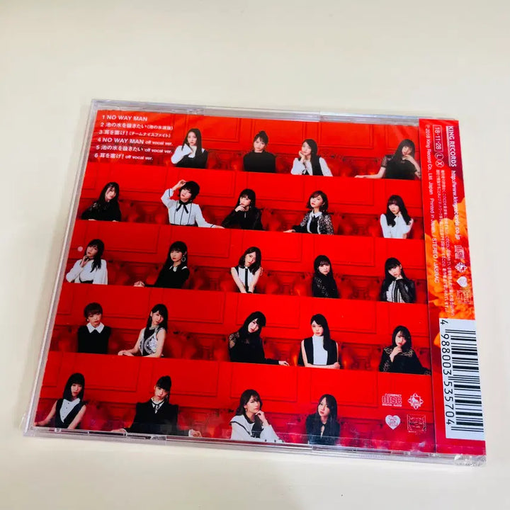 [BUNJANG] AKB48 NO WAY MAN (Theater Edition) J-Pop CD / [미개봉/CD] J-POP AKB48 싱글 NO WAY MAN