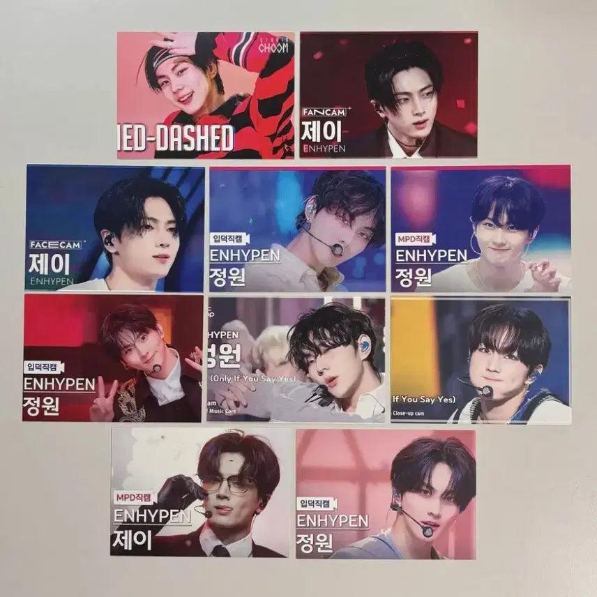 [BUNJANG] ENHYPEN Thumbnail Postcard / 엔하이픈 썸네일 엽서 비공굿