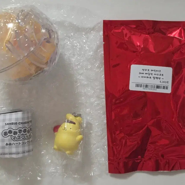 [BUNJANG] Sanrio Pompompurin Set: Capsule Stick Lightstick + Mimi Heart Keyring / 산리오 폼폼푸린 세트 캡슐스틱 응원봉 + 미미하트키링 폼폼푸린